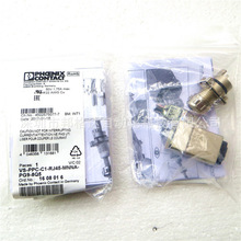 �����˹��ͷVS-PPC-C1-RJ45-MNNA-PG9-8Q5����1608016ȫ��ԭװ