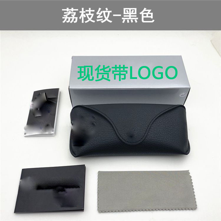 Spot al por mayor nueva caja de gafas de marca de alta gama de moda caja de gafas de sol de alta gama caja de embalaje completa