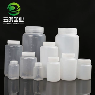 可定制100mlPP塑料试剂瓶试剂瓶样品瓶30/60/250/500毫升广口瓶