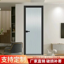 极窄卫生间门平开门厕所门钛镁铝合金防水防潮五金极窄门单开门