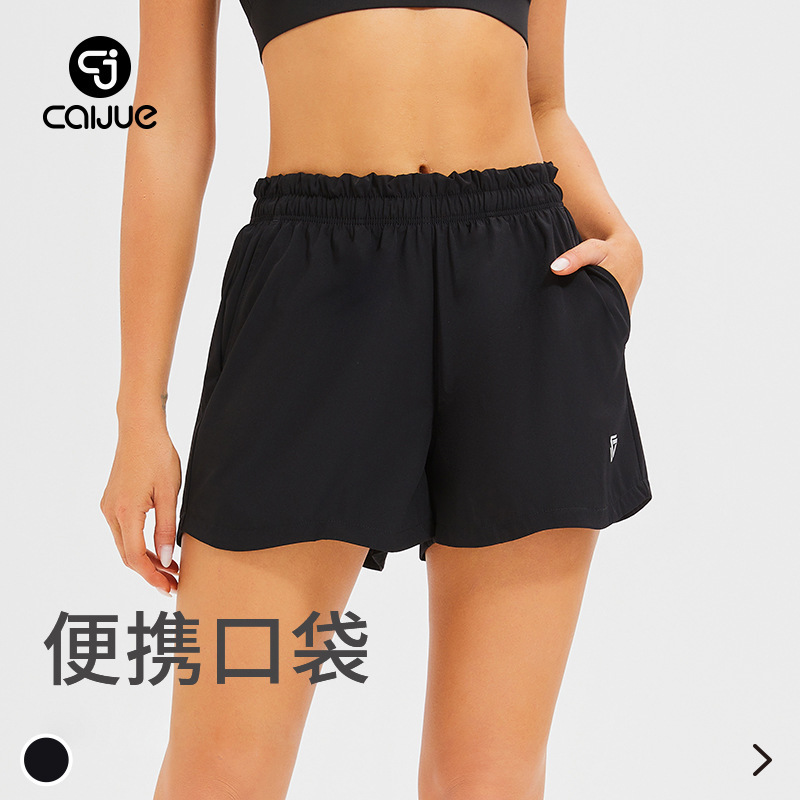 Caijue Women's Sports Shorts Summer Loose Quick-Dry Running Fitness Training Pleated High-Waisted with Pockets Casual Hot Pants Caijue Women's Sports Shorts Summer Loose Quick-Dry Running Fitness Training Pleated High-Waisted with Pockets Casual Hot Pants