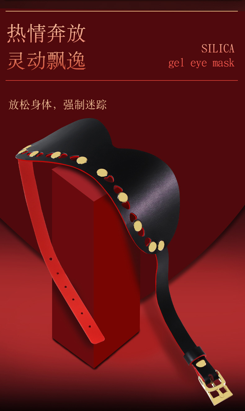 Silicone Bondage Eye Mask Set with Couple Restraints and Clips — detail image 14