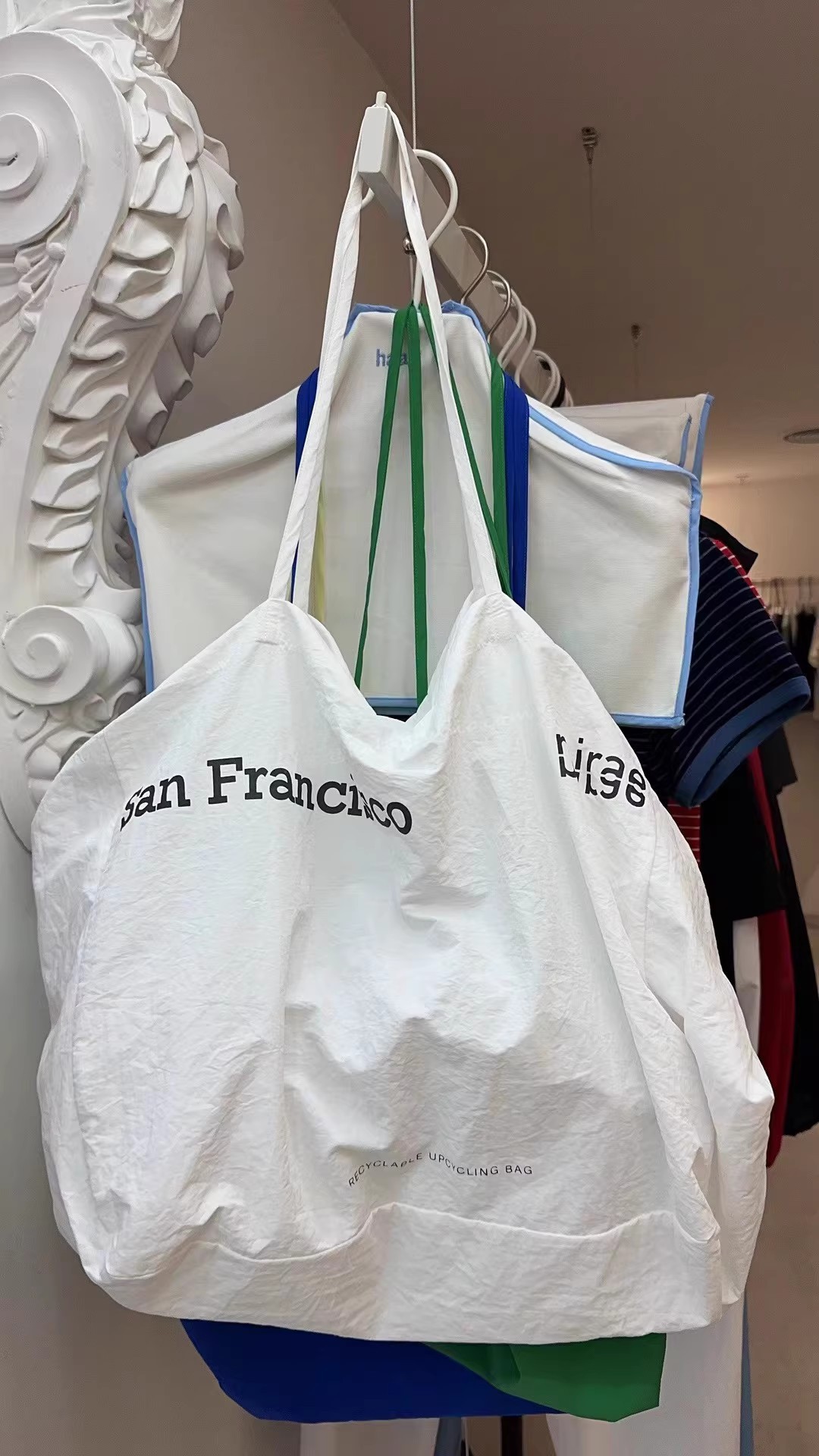 화이트