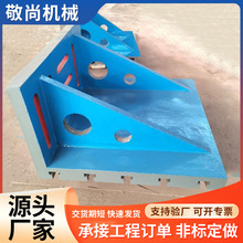 �T�F����90��T�Ͳ۴�ֱ���宐�ζ����T�FCNC�C������̨T�Ͳۏ���