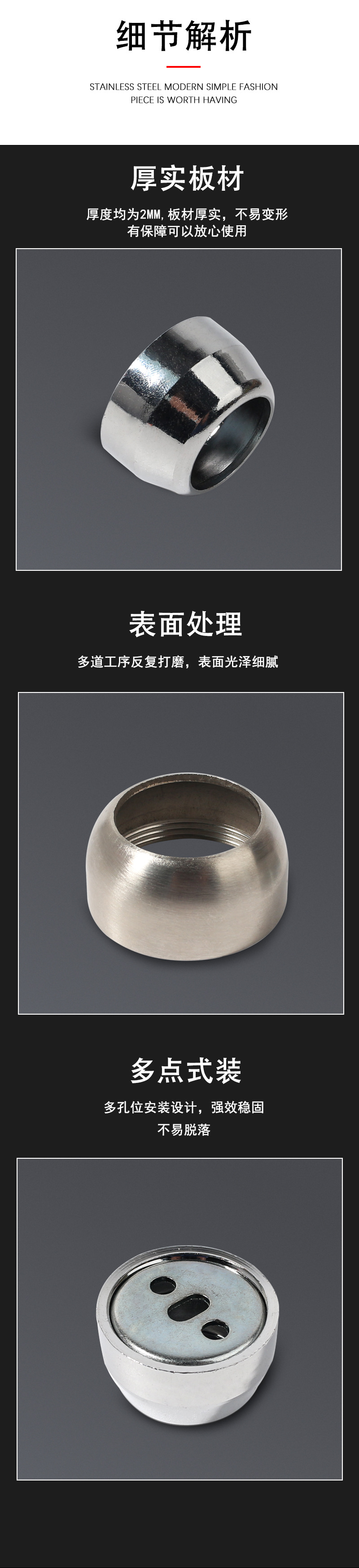 详情页_06.jpg