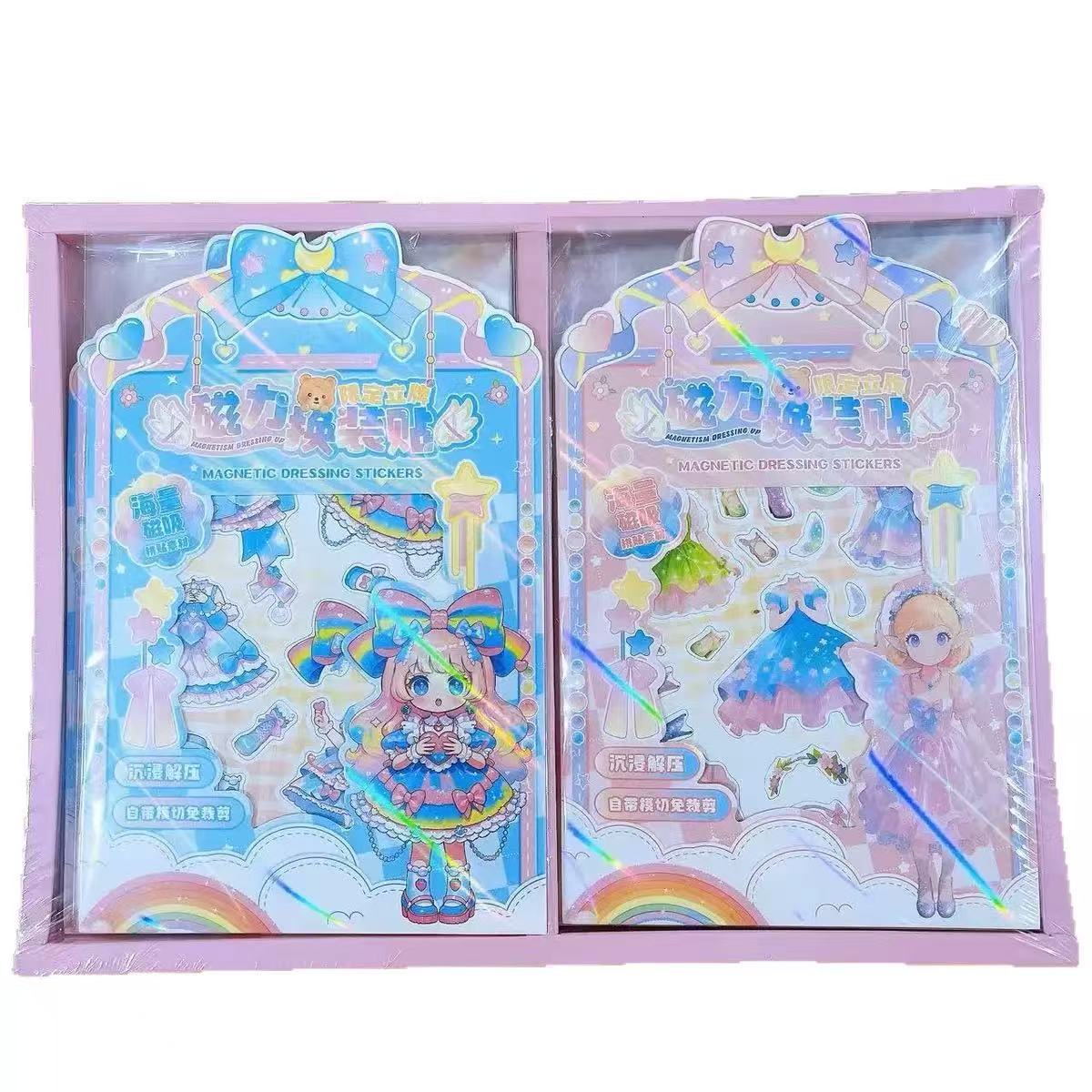 Magnético cambio de ropa estereoscópico cambio de ropa niña juguetes niños hechos a mano DiDi dibujos animados estilo nacional conjunto de princesas image 3