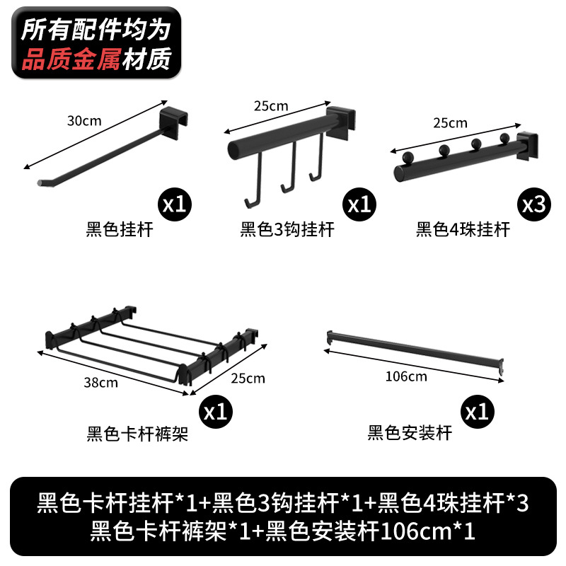 Estante de almacenamiento de hoyos verticales sin perforación de armario de metal para dormitorios de niños estante de almacenamiento de estudio