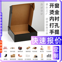 ���b�� ���Ё������׾ƺвʺ���Ĥ �׿��� ���bʳƷ��Ϻ��Ӷ� ��