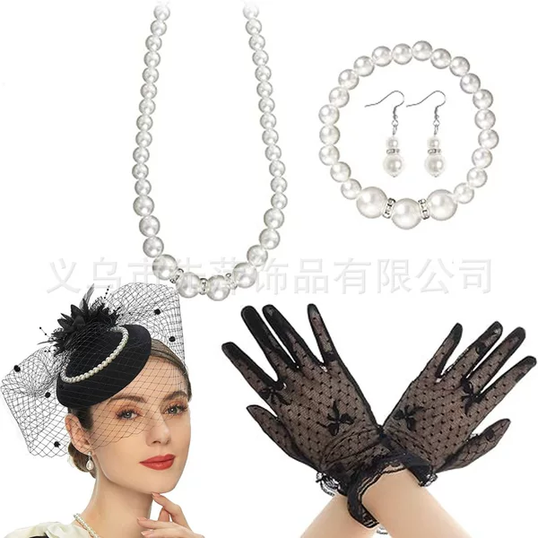 Amazon Mesh Small Hat Headwear 5-Piece Set for Women's Tea Party Hair Accessories Retro Veil Hat Hairpin Hair Hoop Set