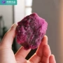 天然大颗粒摆件装饰石