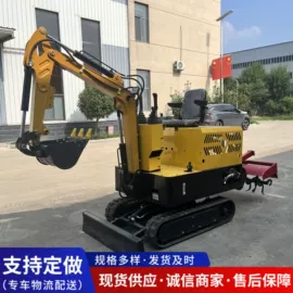 挖掘机械;土壤耕整机械;装载机械