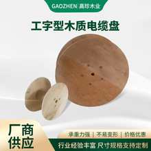 Sֱľ||PzϰľPƄͨӍ|늾Pӹ