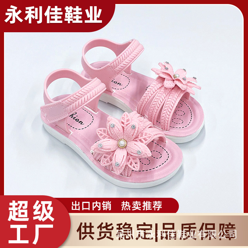Sandalias de niñas de verano nuevas niñas pequeñas niñas bebés antideslizantes fábrica de flores al por mayor de comercio exterior
