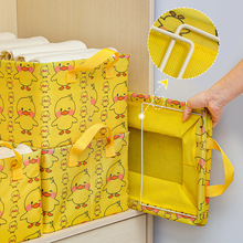 新款卡通收纳盒桌面杂物篮玩具零食衣物家用置物筐整理箱储物盒子