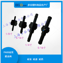 ܇��ȼ�͆����y�y�����͸ߜ���·���wҺ�w����������ֹ���y