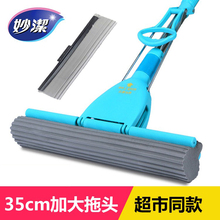 ��������z���ϰѼ�������ϴ���d��ˮ�ӌ����^�l���gһ�σ�����