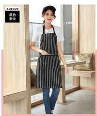 5YA1 hotel chef apron anti-fouling coffee Western restaurant fast food restaurant kitchen work apron halter neck apron for men and women