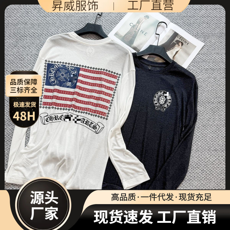 High-Quality 25Ss New Ch Crowe Summer Thin Slightly See-Through Back Printed Long-Sleeved Sun Protection T-Shirt Loose Top