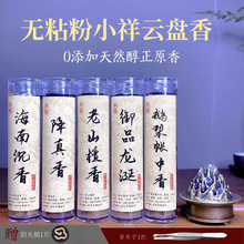 �oճ�۱P��С���Ƭ�Z�掤����P����ɽ̴����������޹�k��Ѭ��