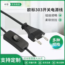 �W��303�_�P�Դ����о�W����β���_�P���ɲ���^�����������J�C