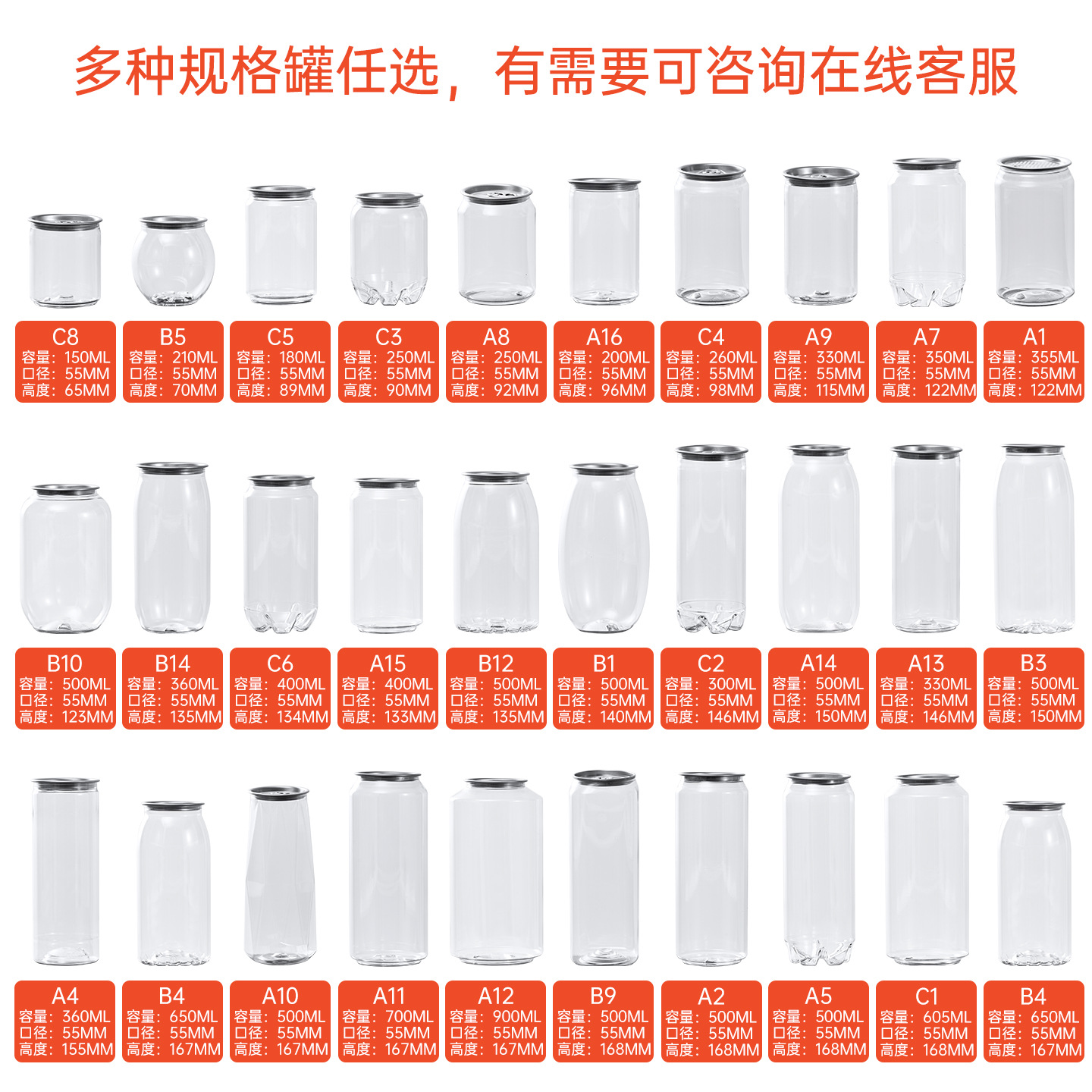 Zhuojin máquina de sellado de latas fácil de tirar máquina de sellado de latas comercial de bebida de leche y té tapa de aluminio sellado de botella sellado máquina de sellado automática