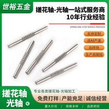 �S�Ҳ��P䓹��S���� �L���S����Nᔴ껨�S��λ�N�����B�ӹ̶�