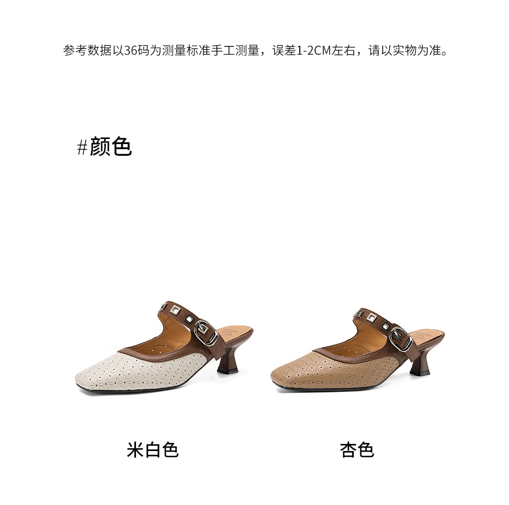 Sandal nữ quai ngang mũi vuông gót 5 cm phối màu — màu trắng ngà chi tiết 4