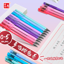 ��ǧ���ɫ���ԹP0.5m�ӏ��^�ʺ��ǹ���ɫ�W���ÿɐ۸��ֵ���ԹP