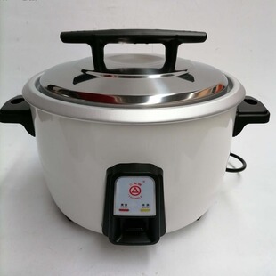 Triangle LX130-190A Electric Rice Cooker White Gallbladder Mechanical Old-fashioned Drum Heating Porridge Soup Cooking Coarse Cereal Cooking