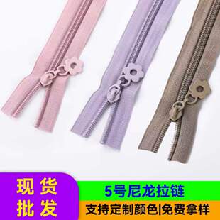 �F؛5̖����30cm��ɫ����Ƭ�����ռ{�����^�ɐ۷���b�o�����