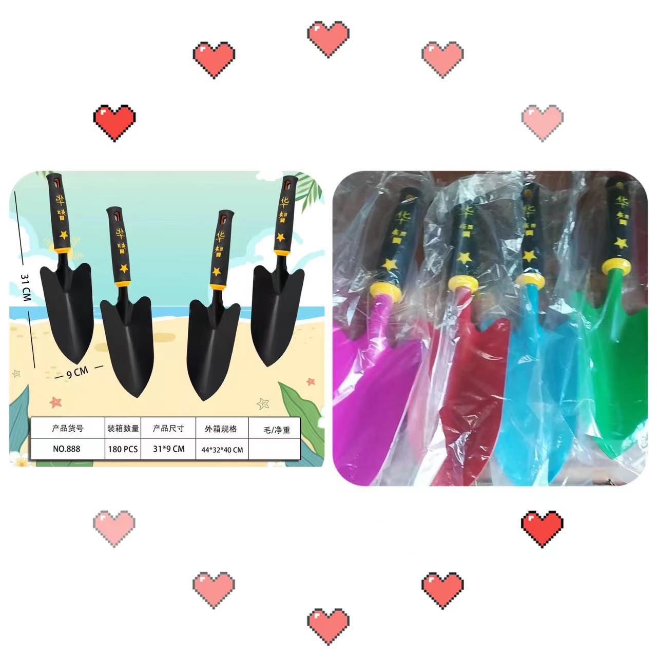 888 접착제 핸들 팁 삽