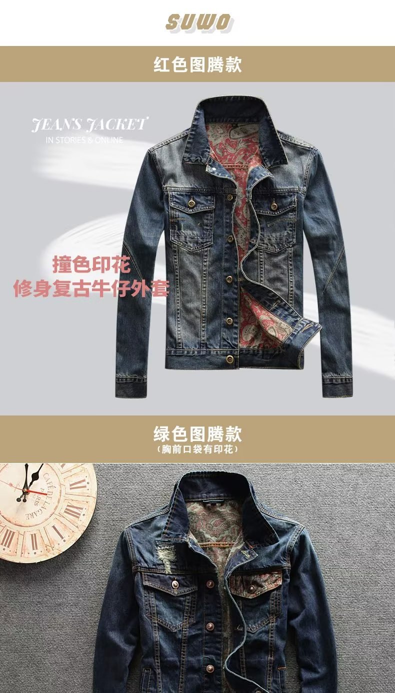 详情图_4.jpg