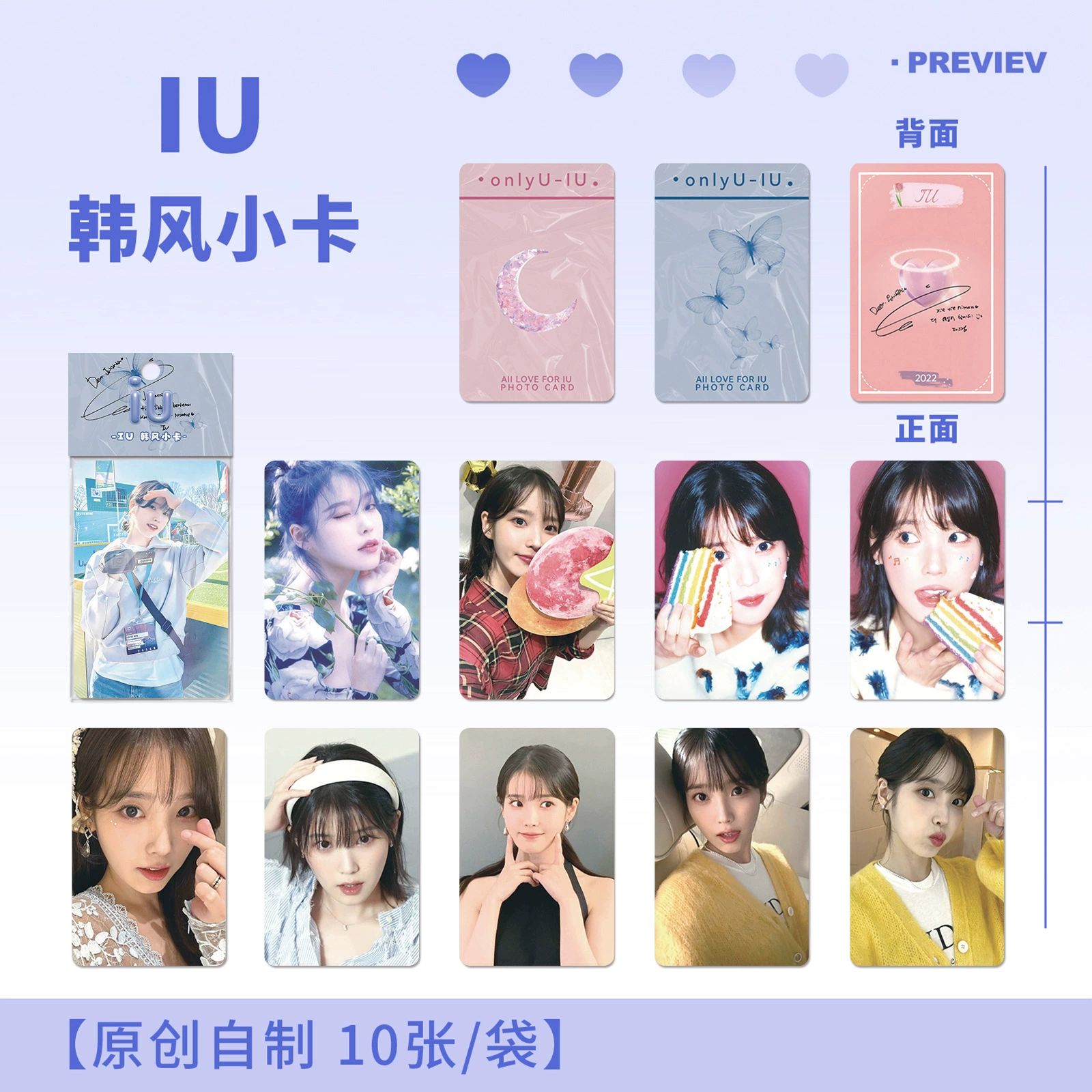 Маленькие фотокарты 10 шт. — фотокарты K-pop и anime Idol, разнообразные дизайны