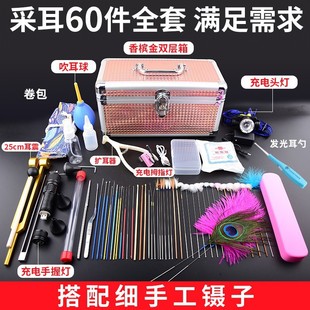 �ɶ����ߌ��I�߼�ȫ�׼������ü��ֹ���臿۶�ϴ�۹����Ͷ������b
