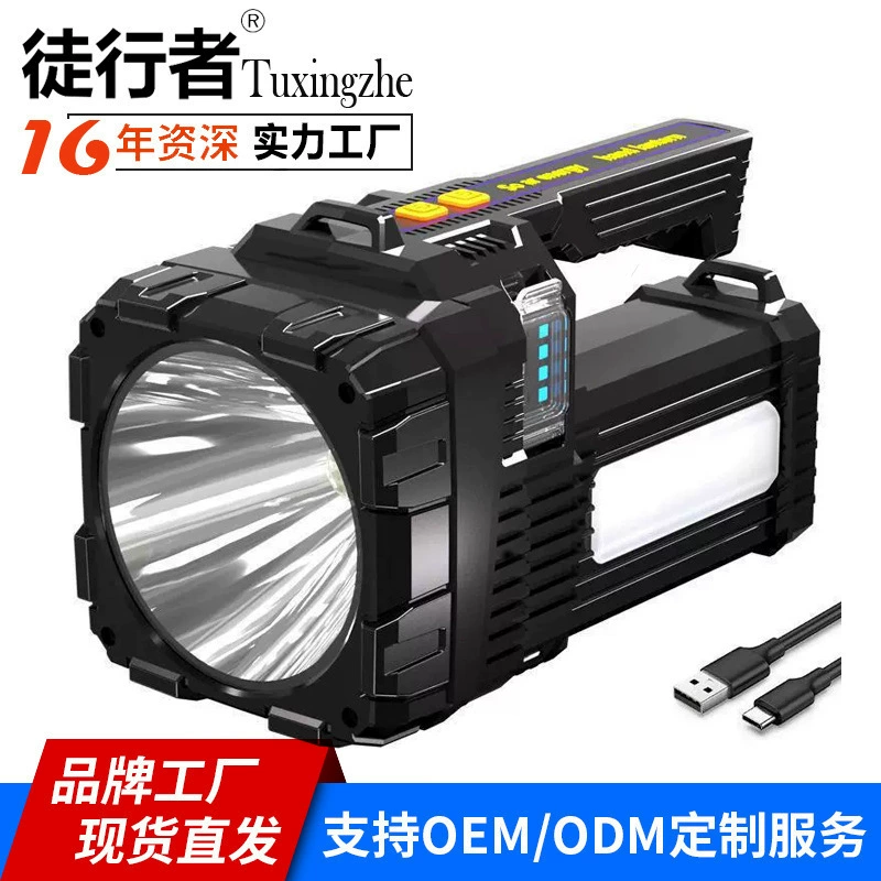 Открытый Новый Открытый Портативный прожектор Портативный Открытый Дальний сильный фонарик работа авто ремонт лампы
