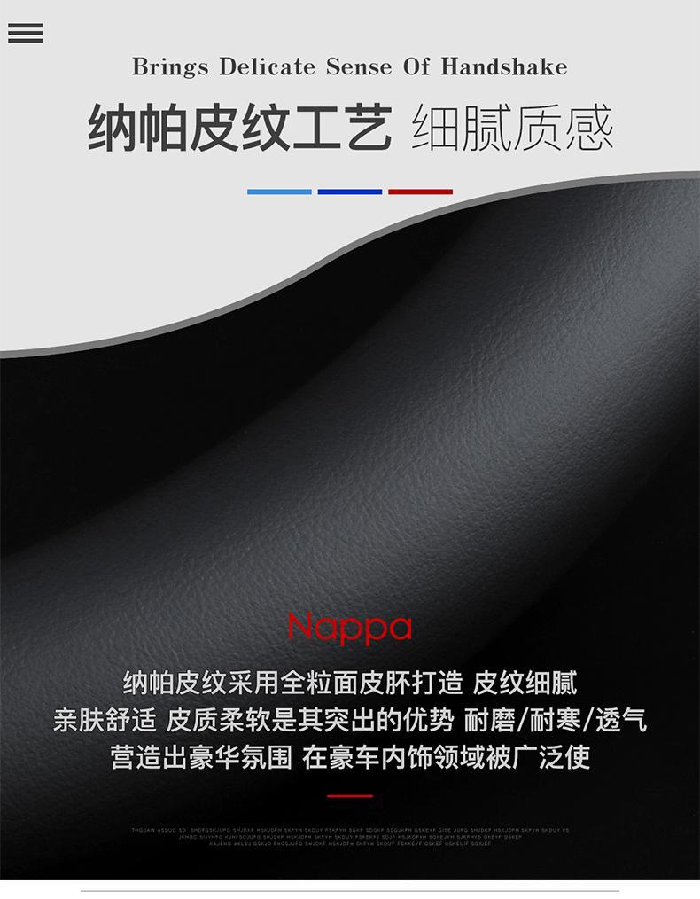 Car steering wheel cover leather ultra-thin universal breathable non-slip sweat-absorbing steering cover round D-type handle cover four seasons Universal