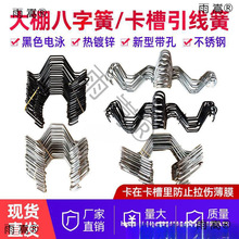 �r�I���Ҵ��������Ĥ�����h�Ӻ������ɰ��ֻɲ��P䓷��L���p�h