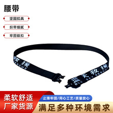 �����Ԯ�����Ӻ�����4.3CM�۾��߿����ͷ��������վ�Ԯ��������