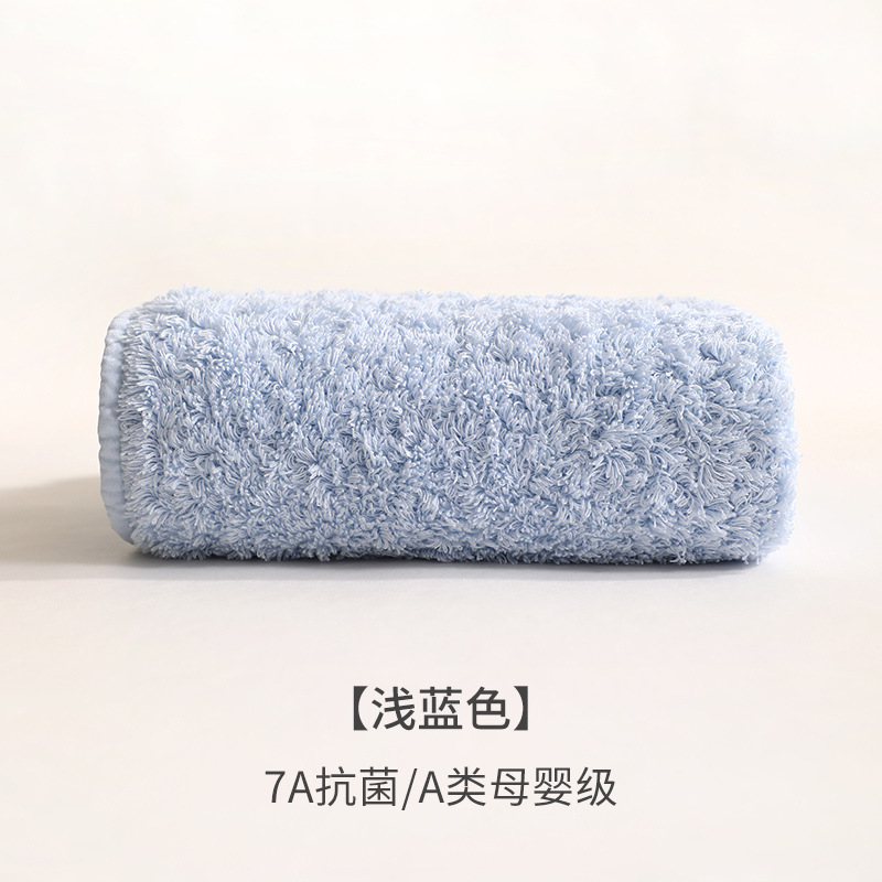 浅蓝色 / 毛巾：38cm*76cm