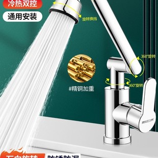 �Cе��ˮ���^ϴĘ���f�����ˮ�ؼ����l���gԡ��ϴ��������̨����