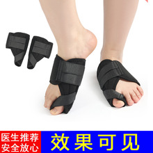 �_ֺ���^͹��m���t���_ֺ�C����ҹ��Ĵָ�_ֺ�C�����_ָ�^Ч����