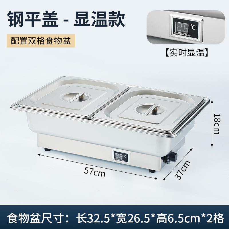 Calefacción eléctrica estufa de comedor buffet aislamiento de acero inoxidable estufa Bufi vajilla de hotel tapa cuadrada desayuno comercial visual