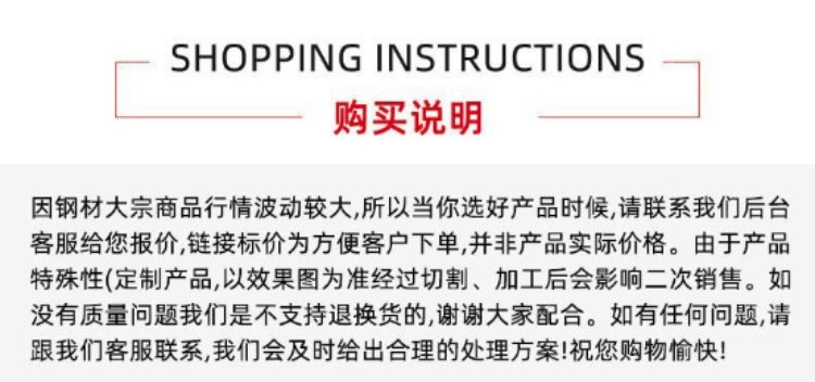 EF0K`2)DB(CV8DW{0BO}AED_副本_副本.