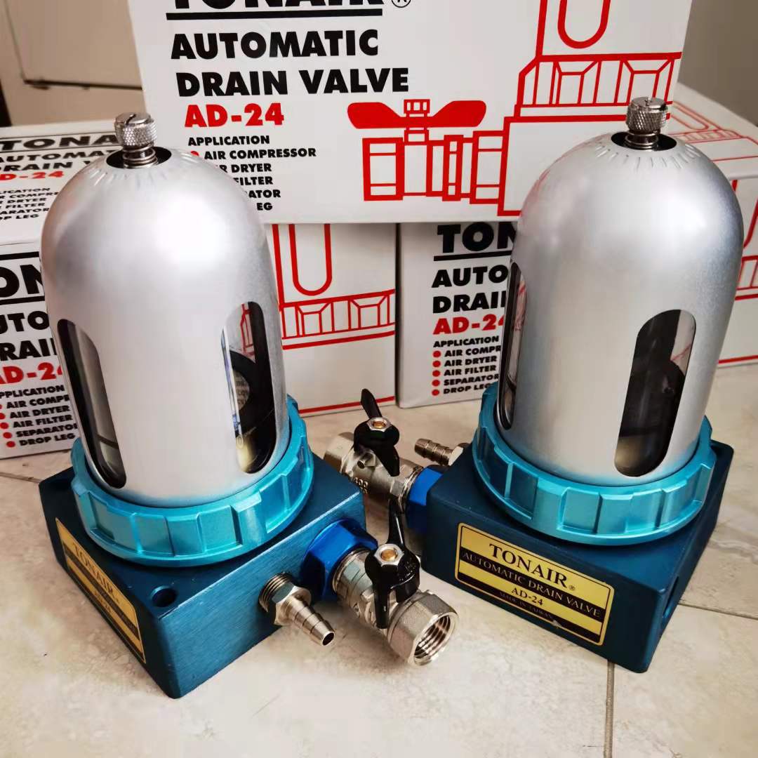 供应 TONAIR通升自动排水器 浮球式排水器空压机排水阀AD-24疏水