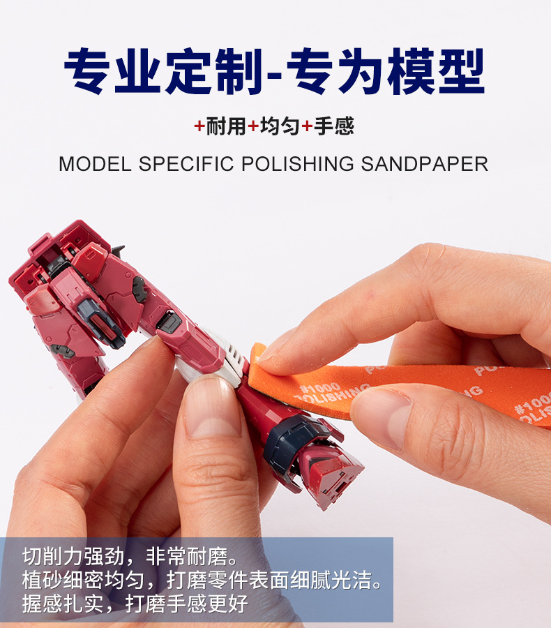详情_02.jpg