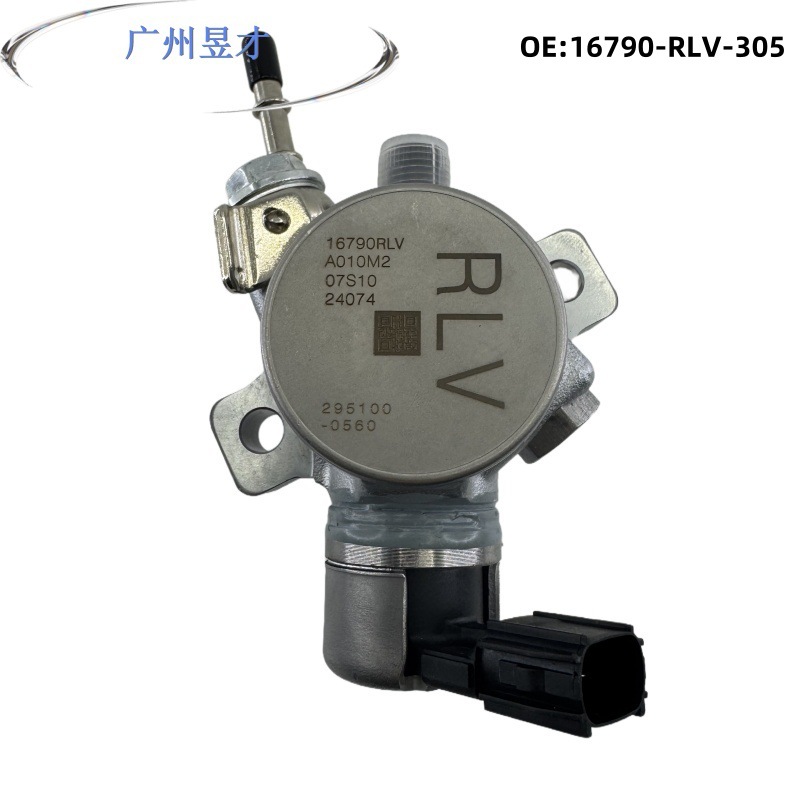 16790-Rlv-305 Suitable for 2014-2018 Honda Acura High-Pressure Oil Pump Fuel Pump