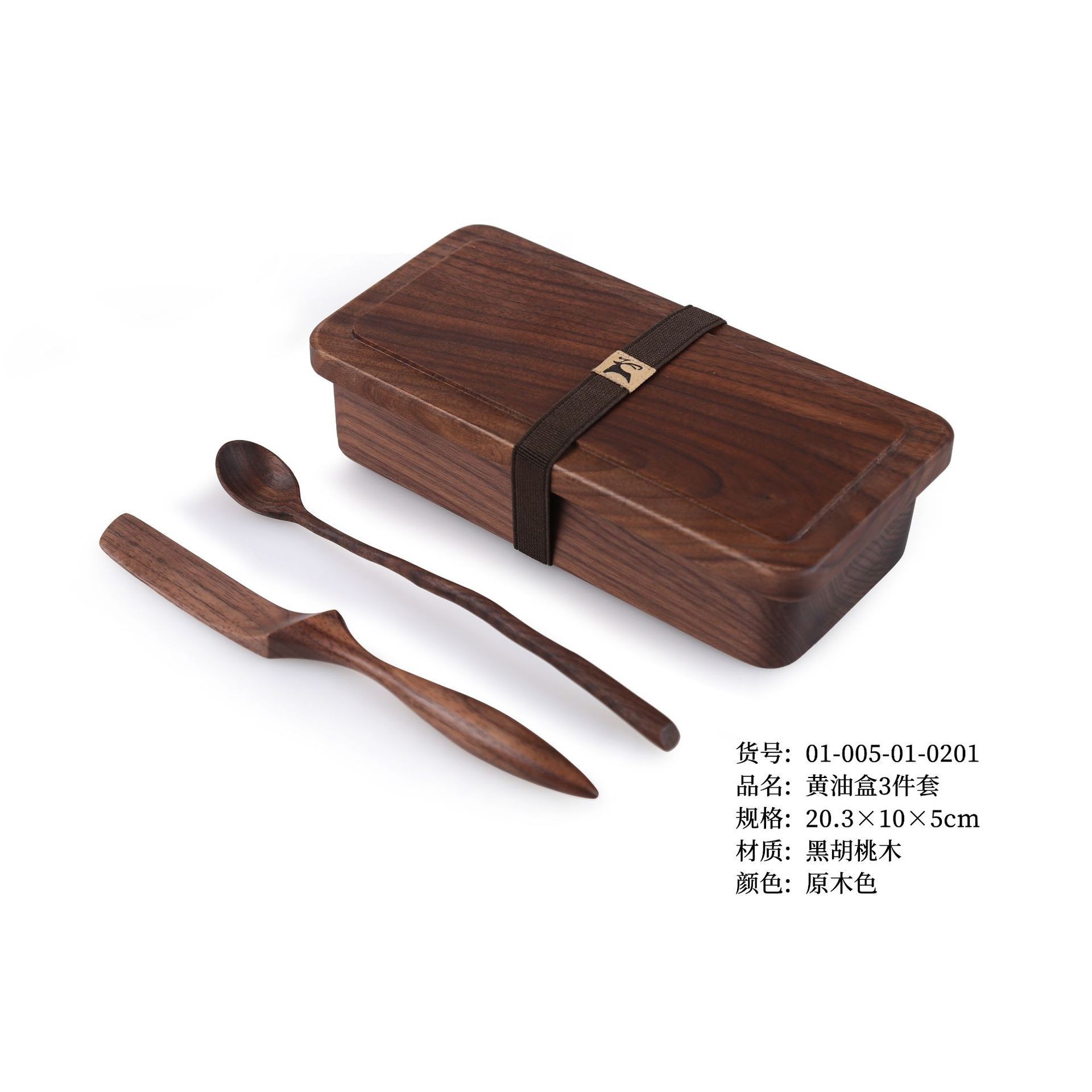 Lonchera de doble capa estilo japonés YFJY, caja para conservar la frescura, lonchera para estudiantes, modelo multicapa resistente a los moho, lonchera para picnic al aire libre