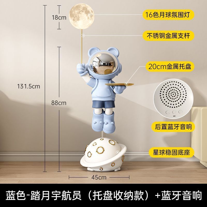 創意的な宇宙飛行士の軽豪華なブルートゥースの音響の客間の着地の大きい置物の寝室のソファーの家庭の装飾品の引っ越しの贈り物|undefined