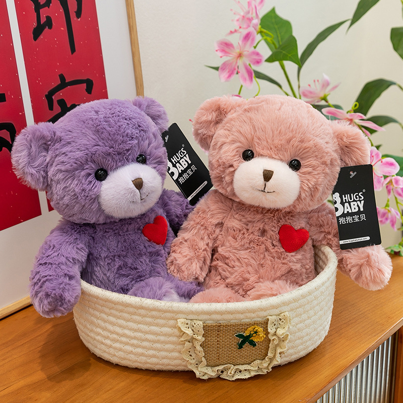 爱心小熊可爱呆萌小熊公仔玩偶娃娃儿童生日礼物小熊公仔毛绒玩具|undefined