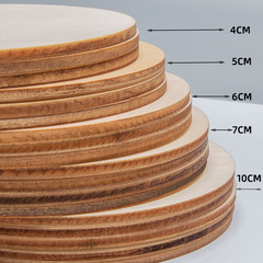 DIY激光切割裝飾木片 楊木片幾何木片擺飾 家居裝飾圓木片